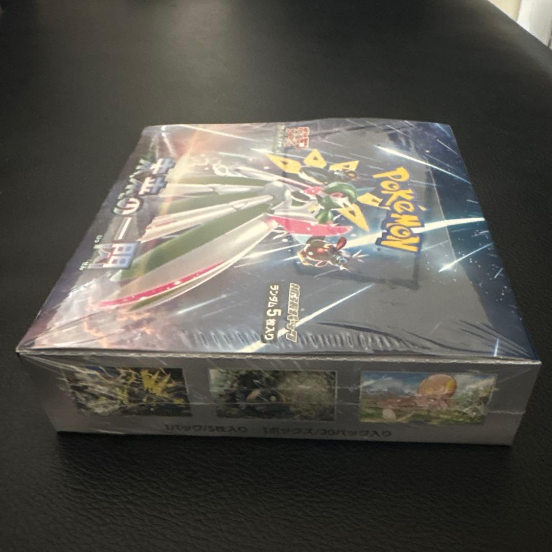 ポケモンカード 未来の一閃 1box シュリンク付き - メルカリ