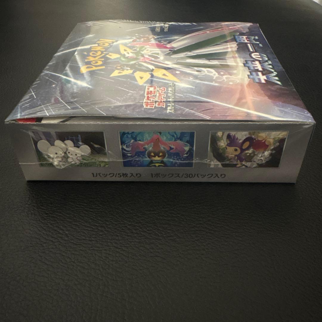 ポケモンカード 未来の一閃 1box シュリンク付き - メルカリ