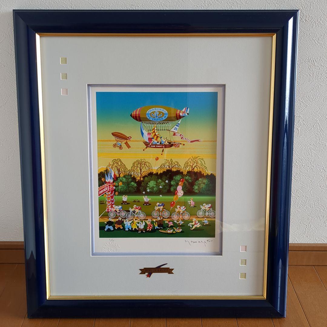 松尾洋明 『ガリラヤの春』 油彩 松尾洋明『ガリラヤの春』です