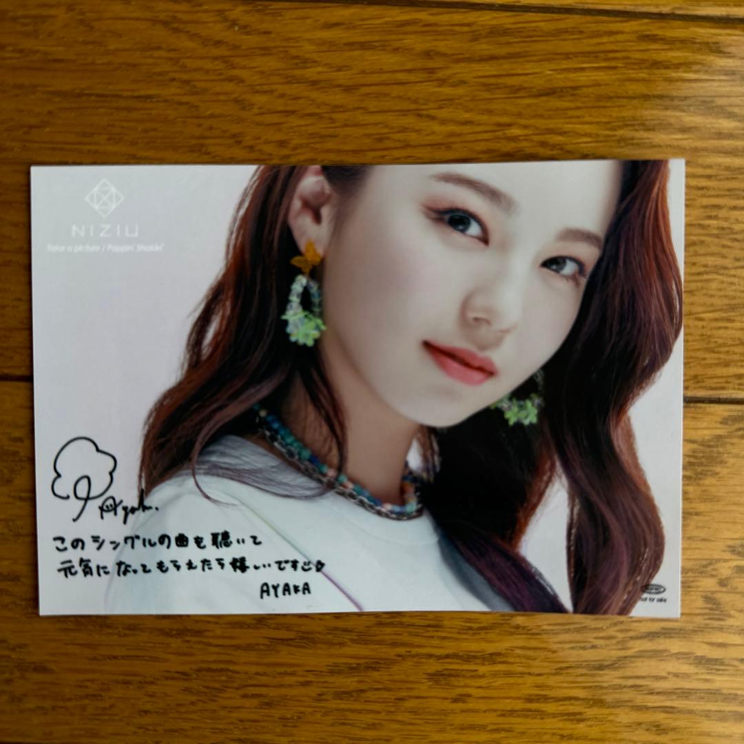 NiziU メッセージ サイン入り チェキ - メルカリ