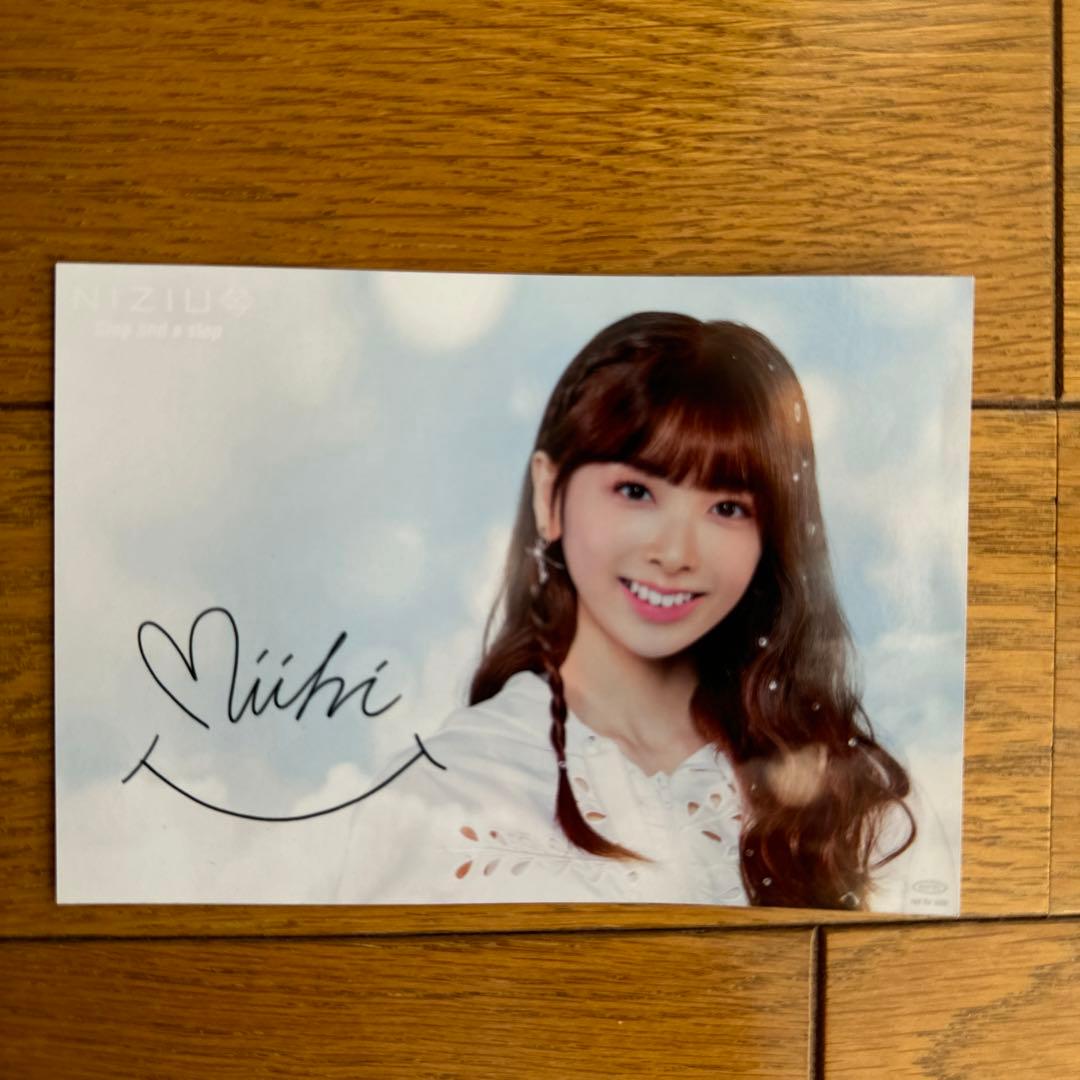 NiziU メッセージ サイン入り チェキ - メルカリ