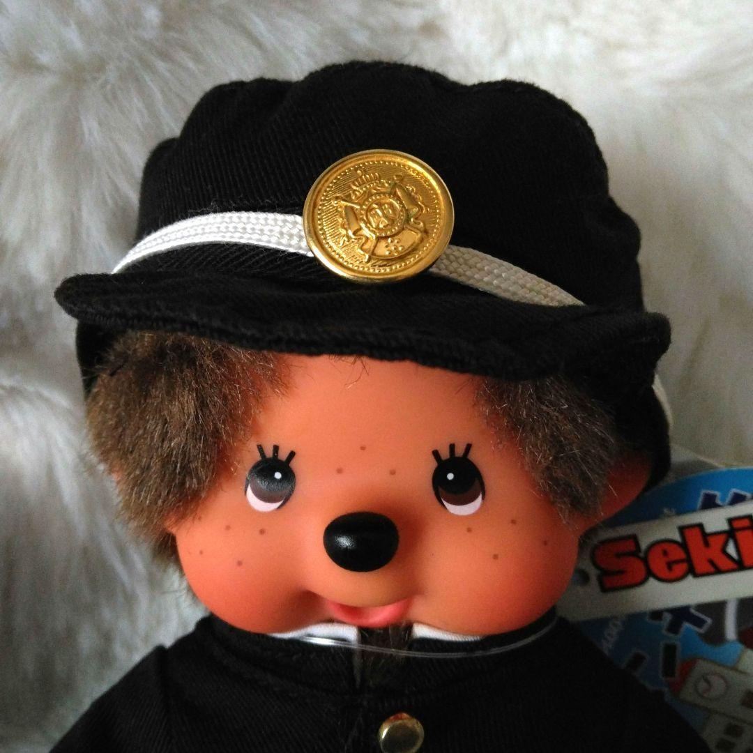 平成レトロ　学ラン　モンチッチ　S　ぬいぐるみ　セキグチ　学生服