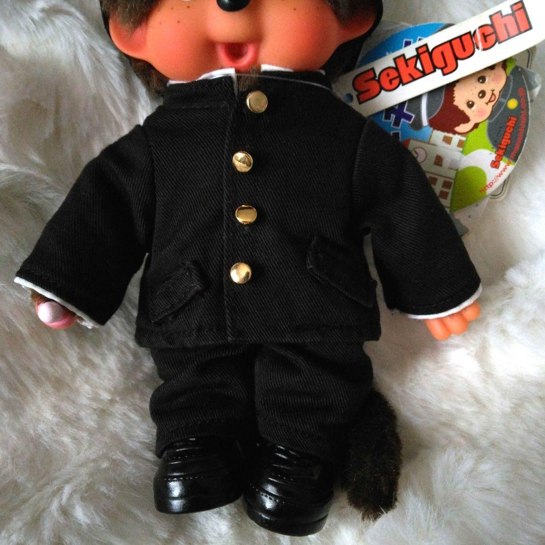平成レトロ　学ラン　モンチッチ　S　ぬいぐるみ　セキグチ　学生服