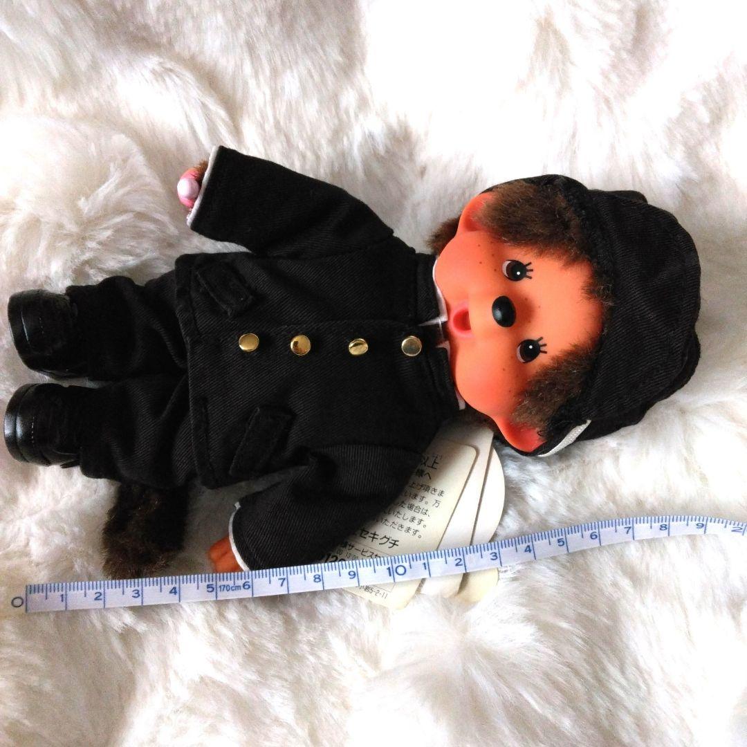 平成レトロ　学ラン　モンチッチ　S　ぬいぐるみ　セキグチ　学生服