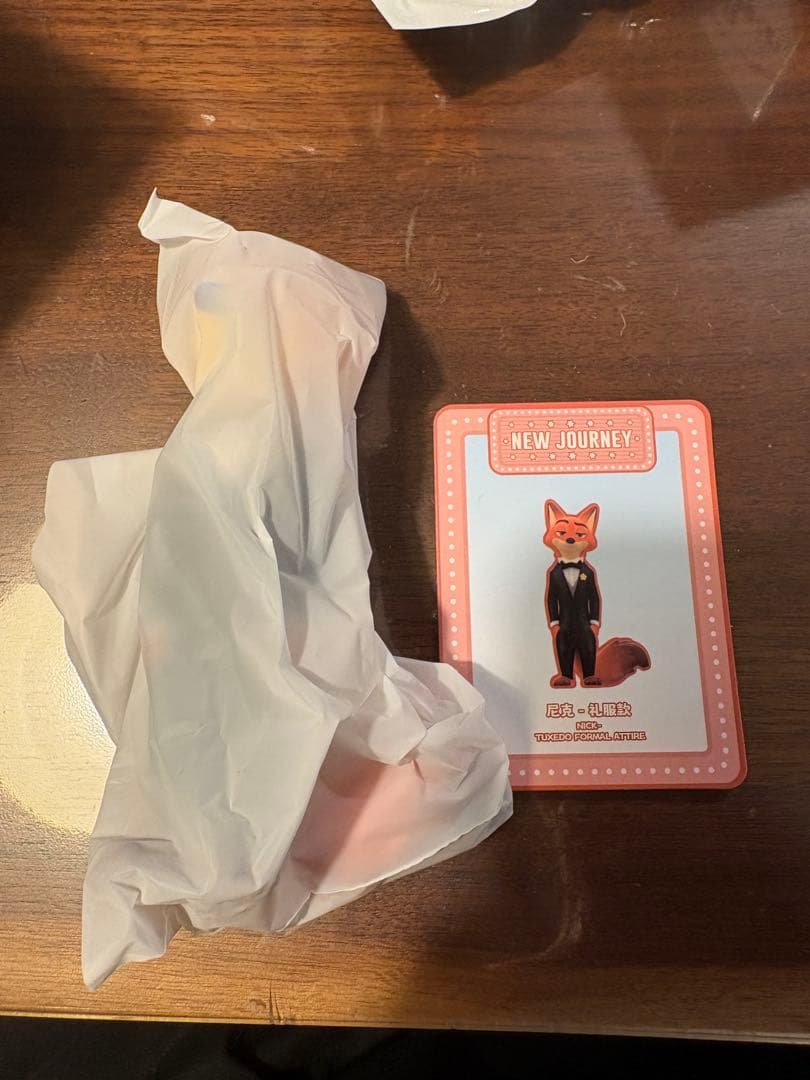 トップトイ ズートピア2 ニック ジュディ 新たなる旅立ち TOP TOY