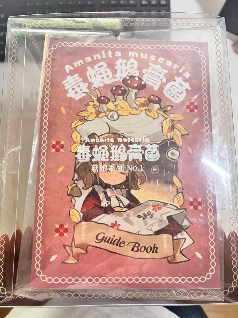 マッシュルームガールズ　No.1 ベニテングタケ