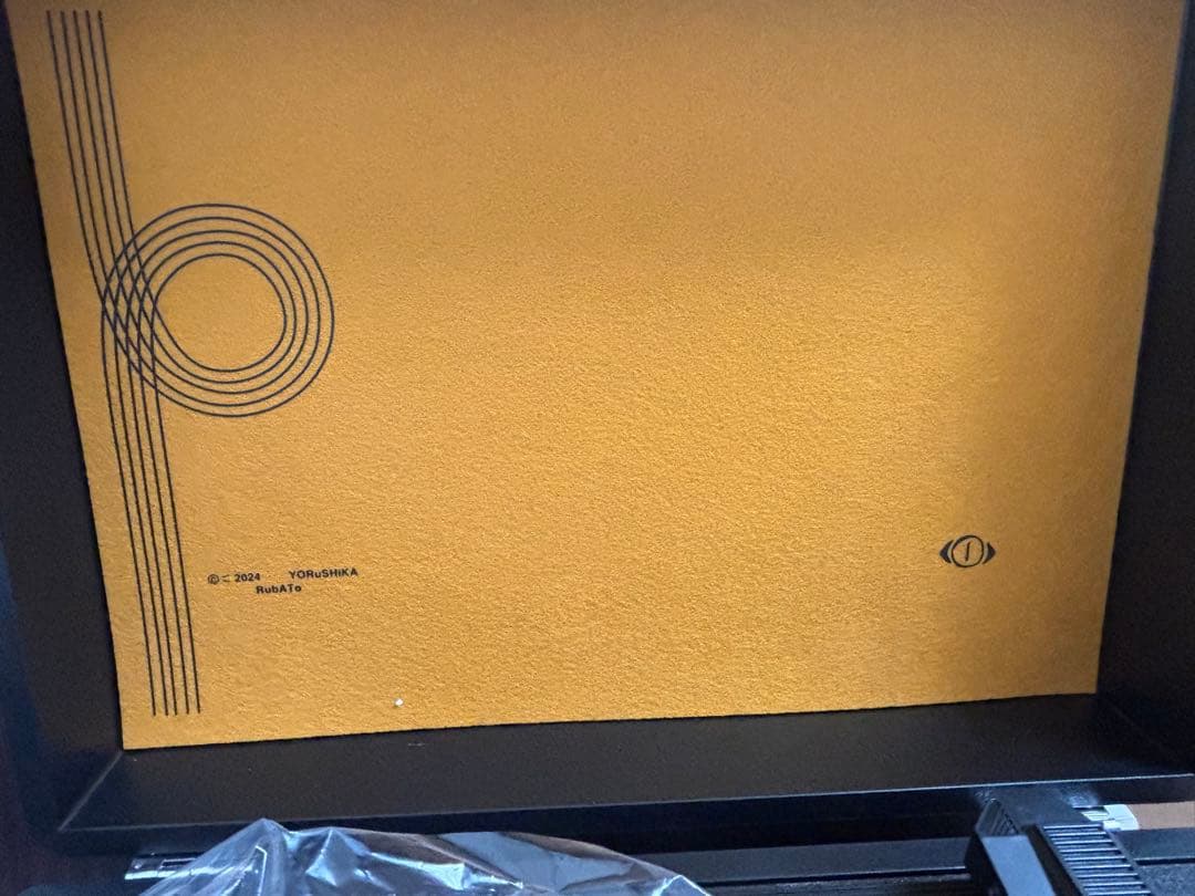 ヨルシカ　レコードプレイヤー