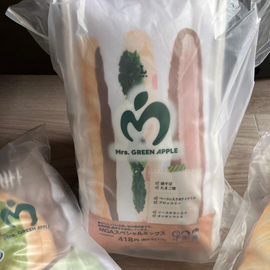 ミセスクッション&フィヨルド限定ポーチ