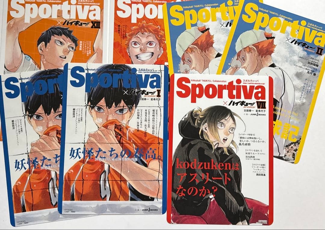 ハイキュー‼︎ アクスタ アトコ ぬい 缶バッジ等500点以上まとめ売り