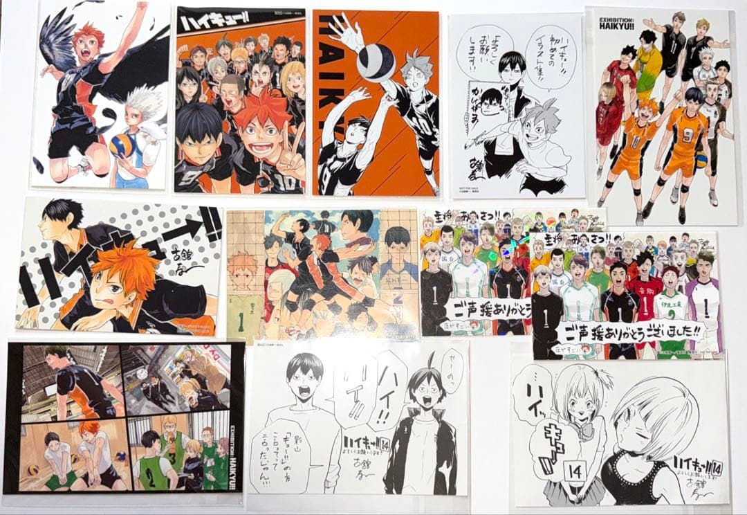 ハイキュー‼︎ アクスタ アトコ ぬい 缶バッジ等500点以上まとめ売り