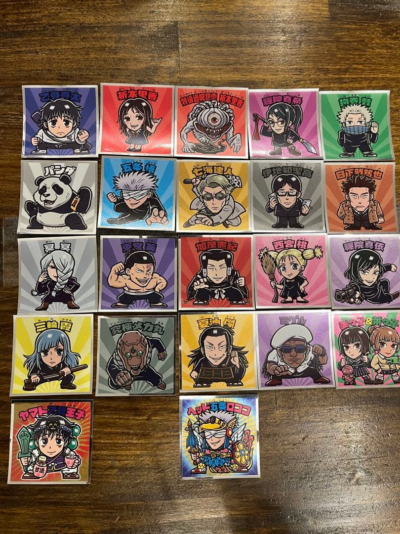 ビックリマンシールセット 呪術廻戦 - メルカリ