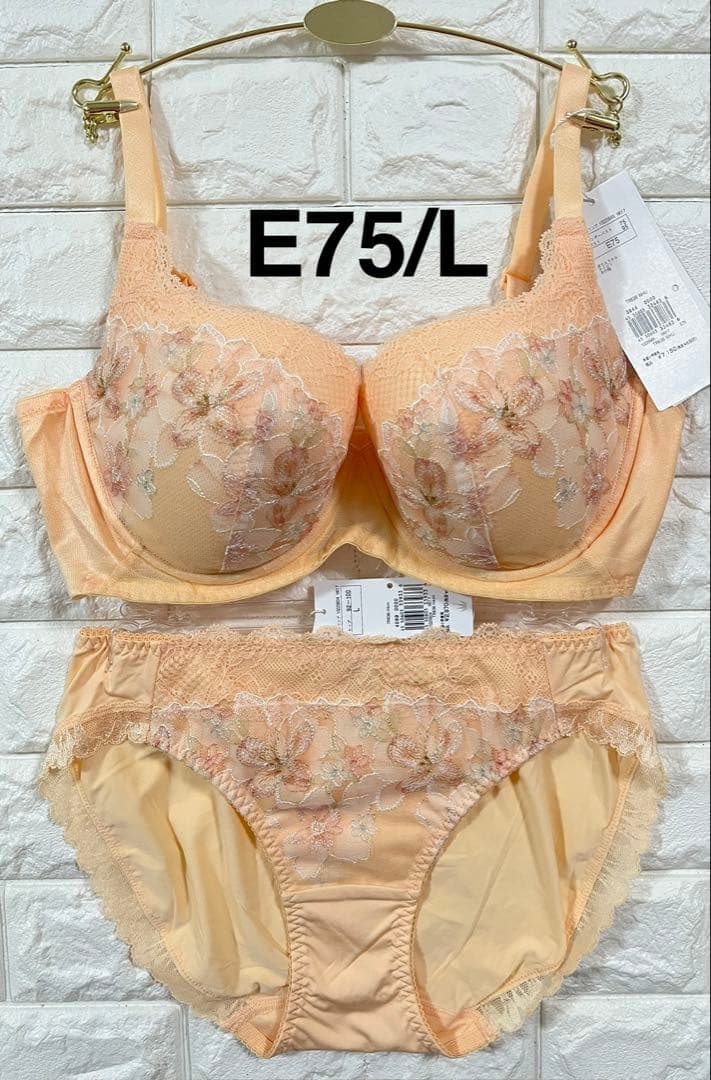 トリンプ 天使のブラ 魔法のハリ感636 上下セット オレンジ E75/L