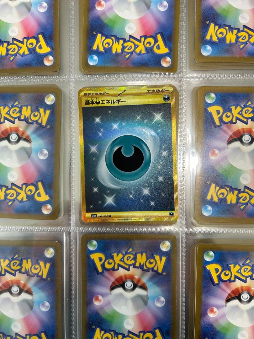 タケルライコex / ドラパルトex ほか ポケカセット 216枚 - メルカリ