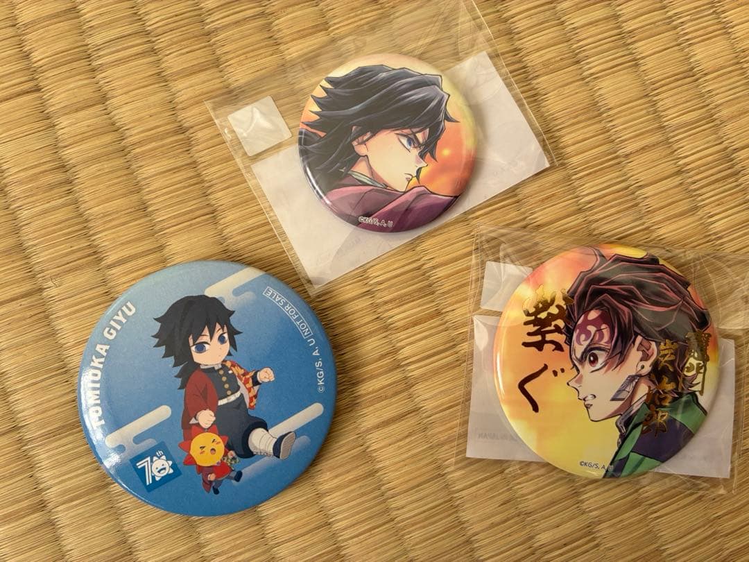 ufotable 鬼滅の刃 C106 繋ぐ WEBSHOPくじ 義勇と炭治郎 - メルカリ