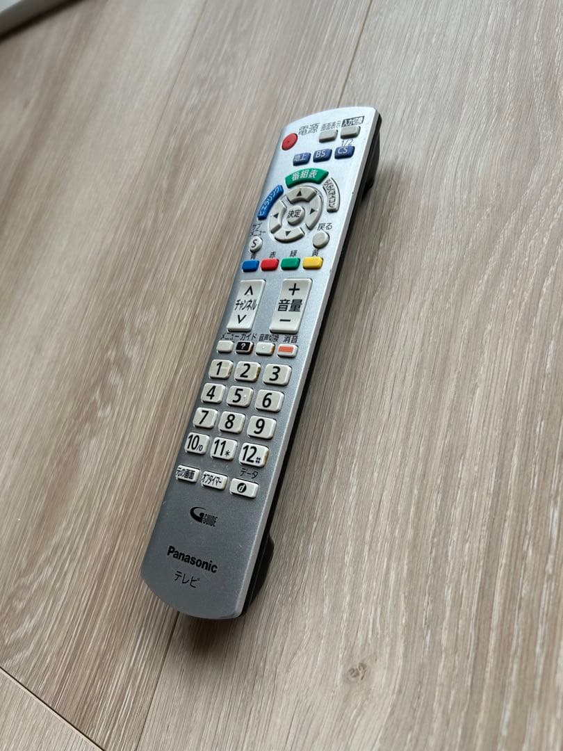 Panasonic TH-L37C3 ハイビジョン液晶テレビ - メルカリ