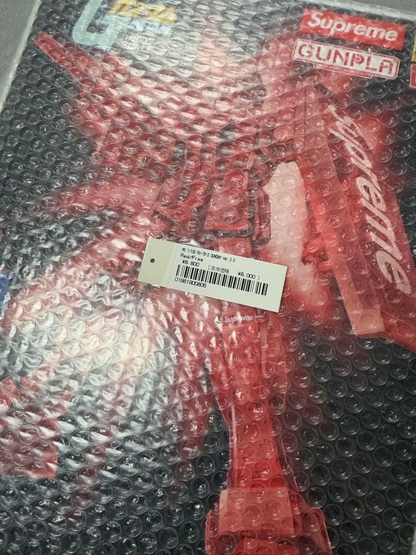 Supreme BANDAI ガンダムプラモデルMG1/100RX 78