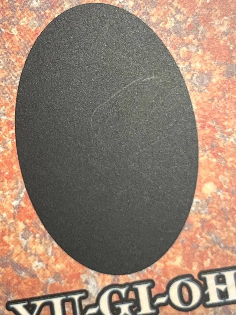 遊戯王　BEWドラゴン　青眼の白龍　モンスターカプセル ブリードバトル