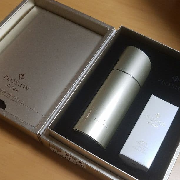 プロージョン　ハンディミスト プロージョン 炭酸ミストハンディセット メーカー公式販売サイト