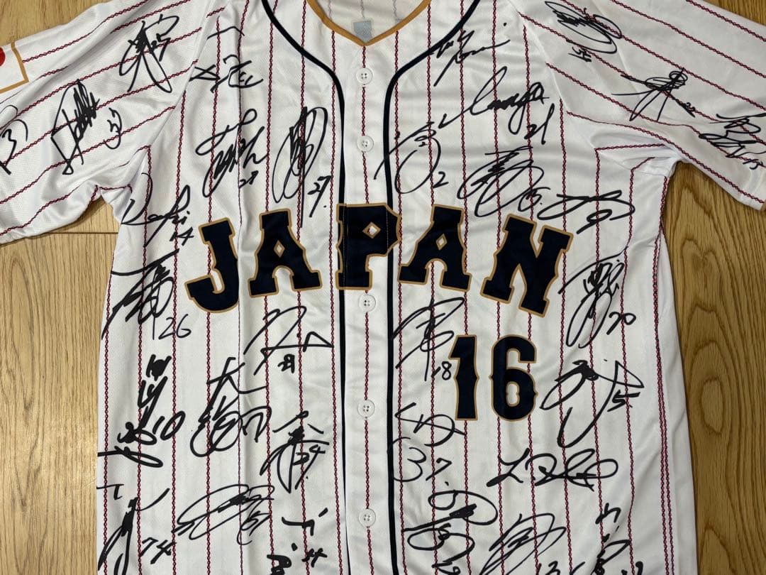 値下げ！⭐完全一点限定⭐大谷翔平 非売品WBC MVP 日本代表ホーム4点