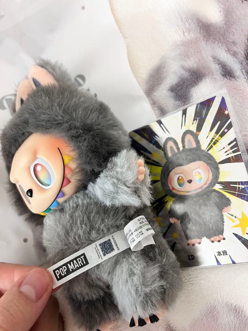 ラブブ エナジー シークレット