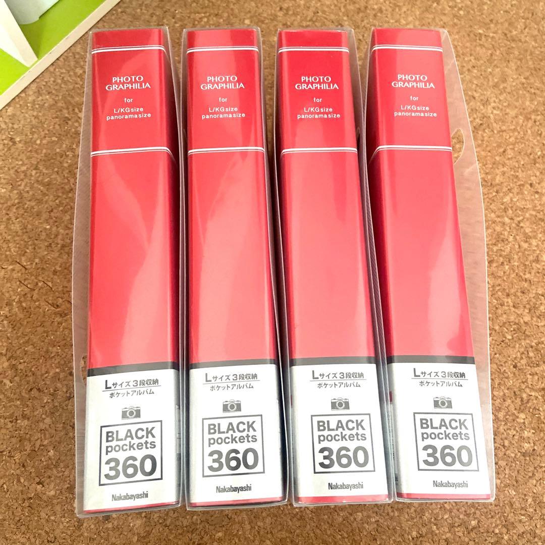 超特急 ユーキ 生写真 コンプ