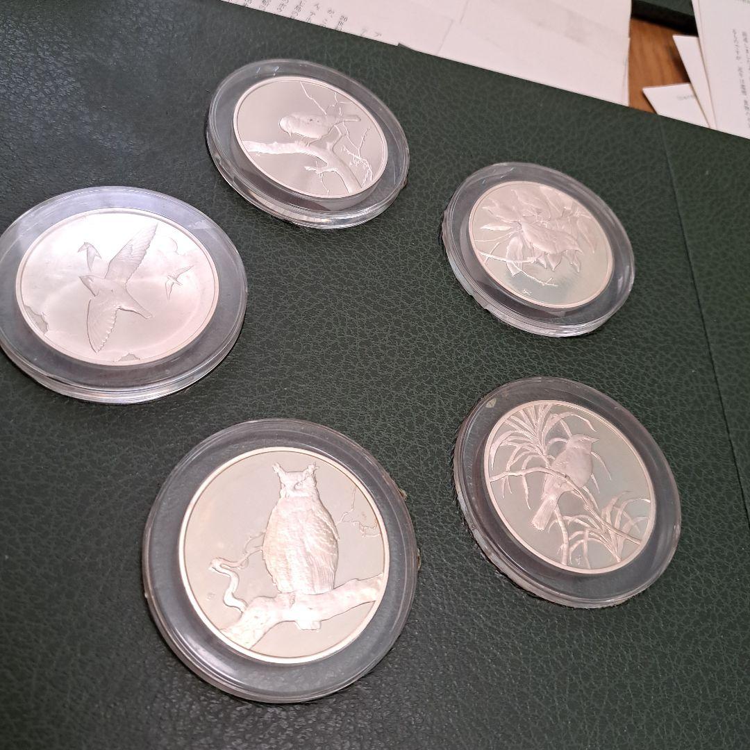 f*g様 フランクリンミント 日本の野鳥シリーズ メダル 銀 25枚 - メルカリ