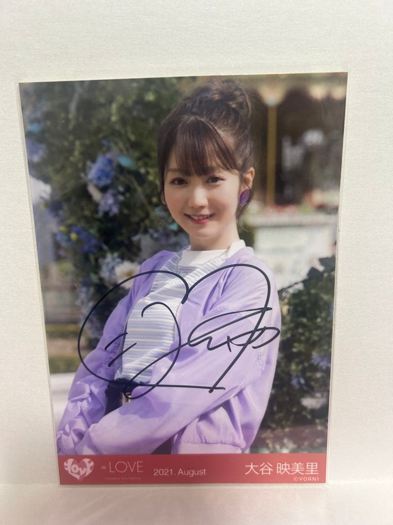 大谷映美里 直筆 生写真 2021年8月 - メルカリ