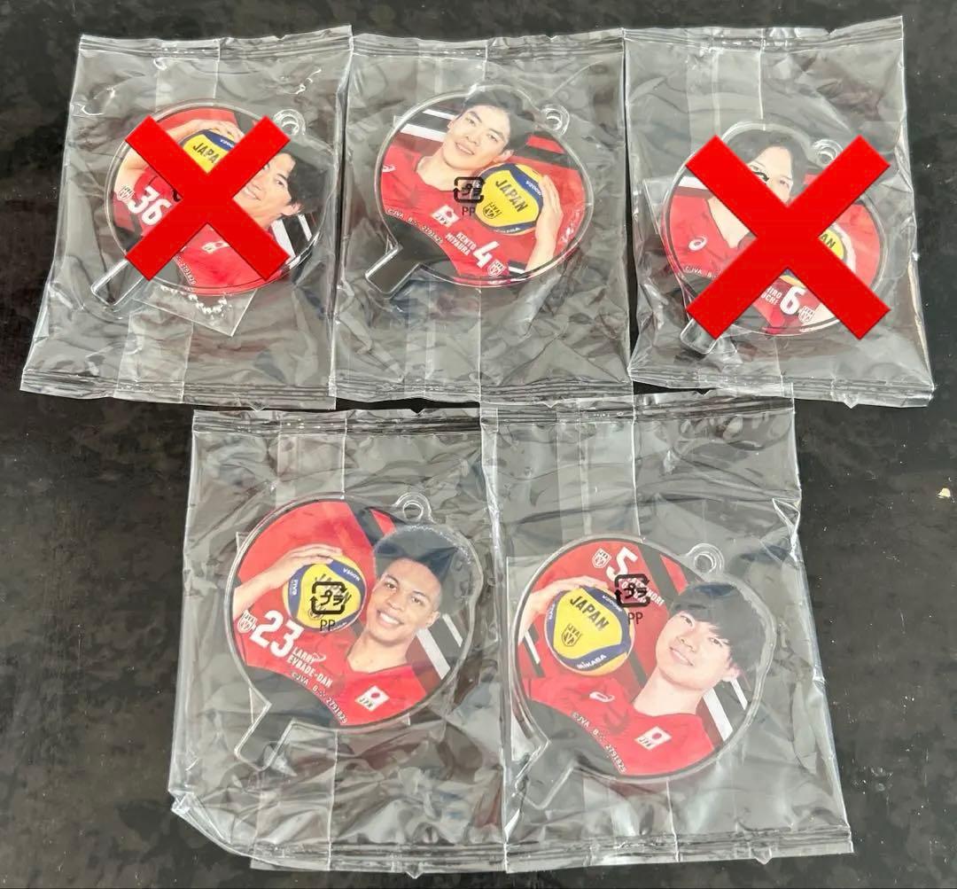 バレーボール男子日本代表うちわアクリルチャーム - メルカリ