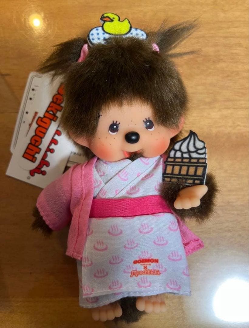 モンチッチ 湯布院限定 サウナ 温泉 浴衣 男の子 女の子 キーチェーン