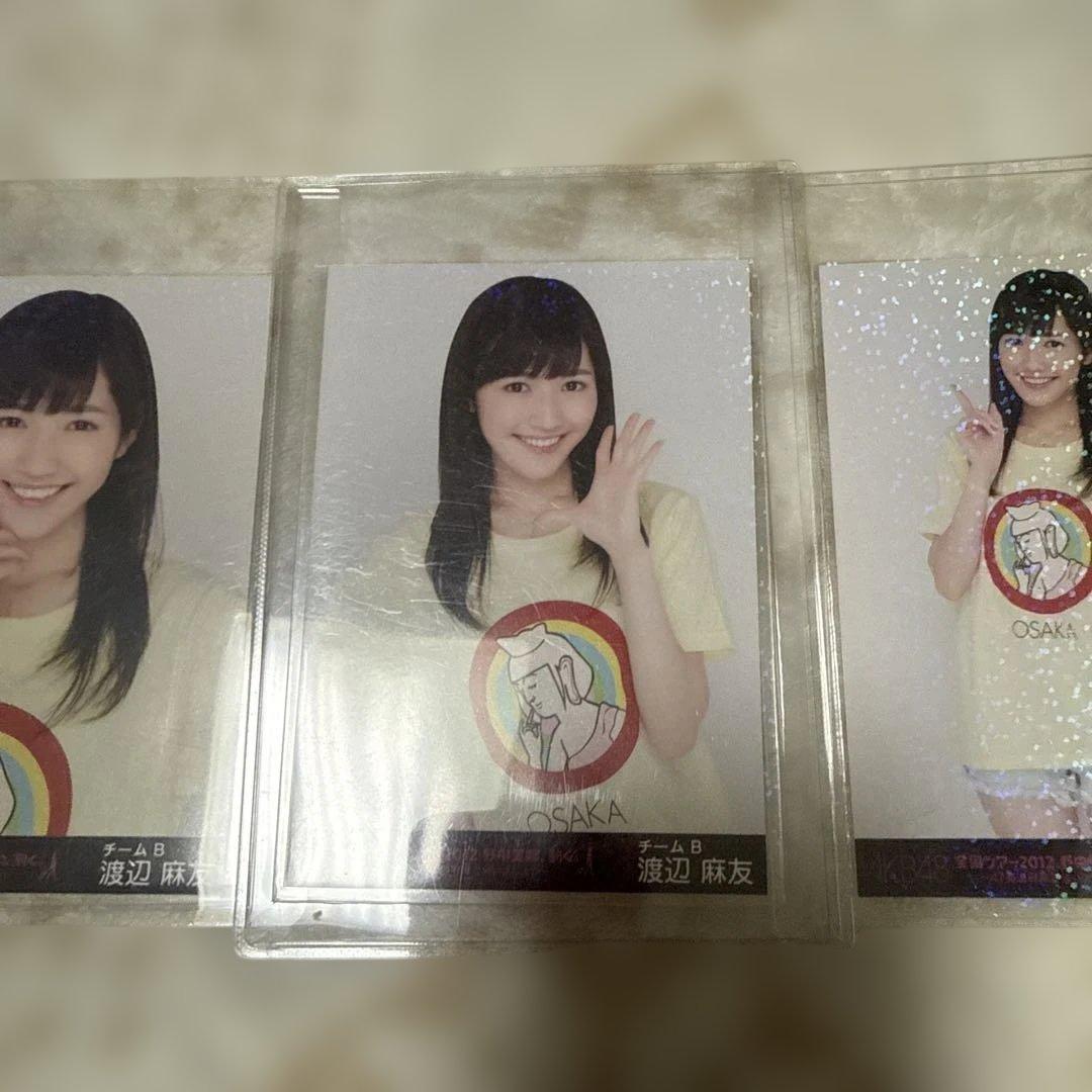 超ウルトラ激レア。渡辺麻友 写真3枚セット OSAKA