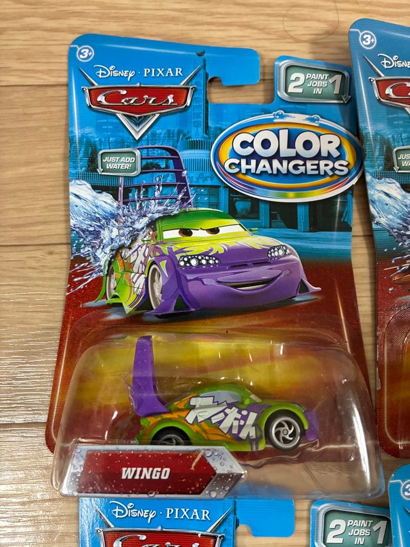 Cars&Cars2 Color Changers 8個セット2 - メルカリ
