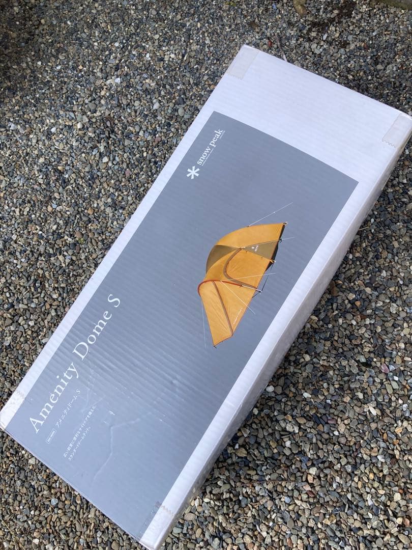 未使用品アメニティドームS アメニティドーム S アイボリー| スノーピーク(Snow Peak)