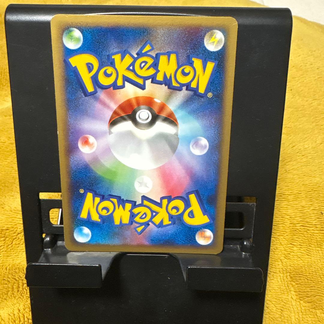 ゲンガーGL[ジムリーダー] ☆ Pt2 時の果ての絆 043/090 - メルカリ