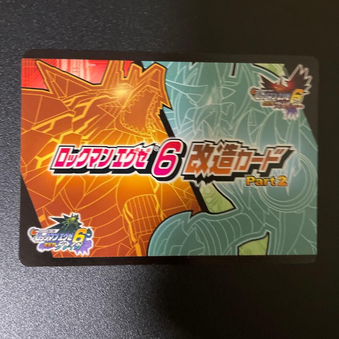 神崎士郎さん専用