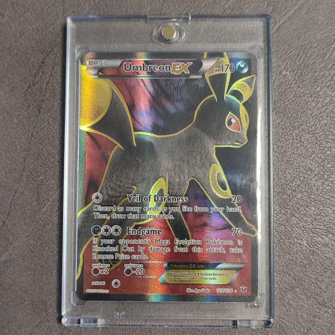 【極美品】ブラッキー EX SR XY10 めざめる超王 082/078　ポケカ ブラッキーEX SR :1ED [XY10 082/078](拡張パック「めざめる超王」)の