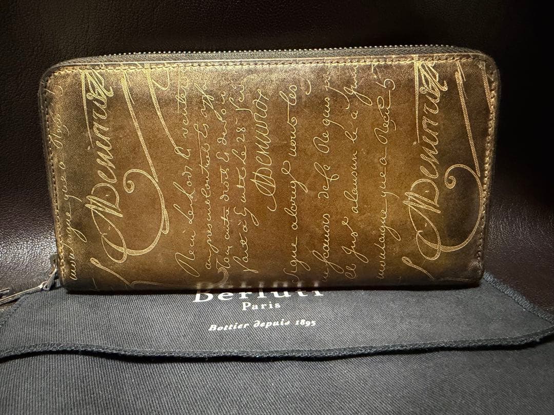 ☆ベルルッティ イタウバ 長財布 ブラウン ゴールデンパティーヌ