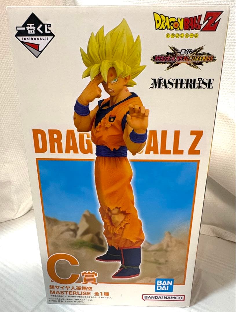 【新品】一番くじ　ドラゴンボール　スーパーサイヤ人　孫悟空　フリーザ