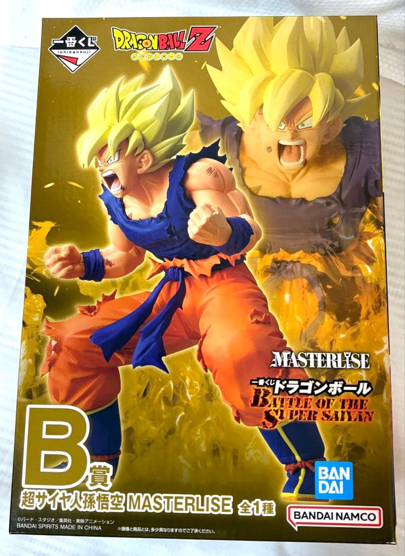 【新品】一番くじ　ドラゴンボール　スーパーサイヤ人　孫悟空　フリーザ