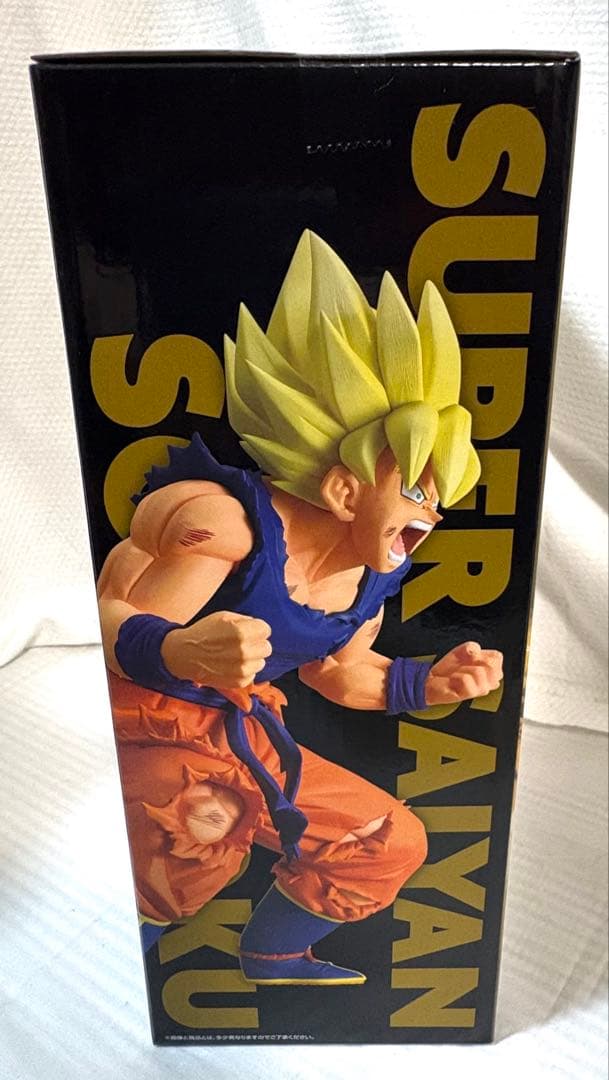 【新品】一番くじ　ドラゴンボール　スーパーサイヤ人　孫悟空　フリーザ