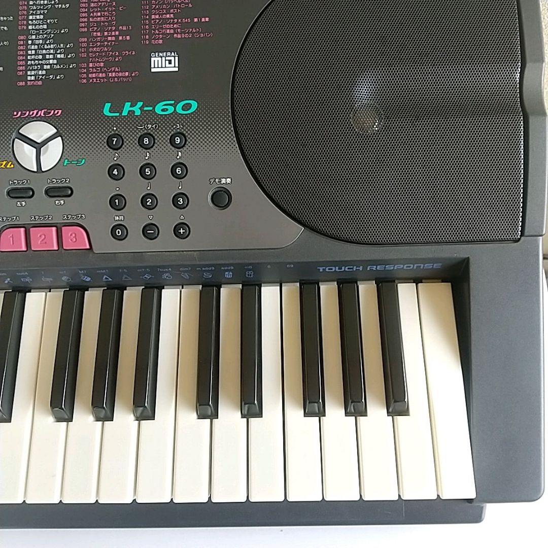 スタンド付き】CASIO カシオ 電子キーボード 光ナビ LK-60 - メルカリ