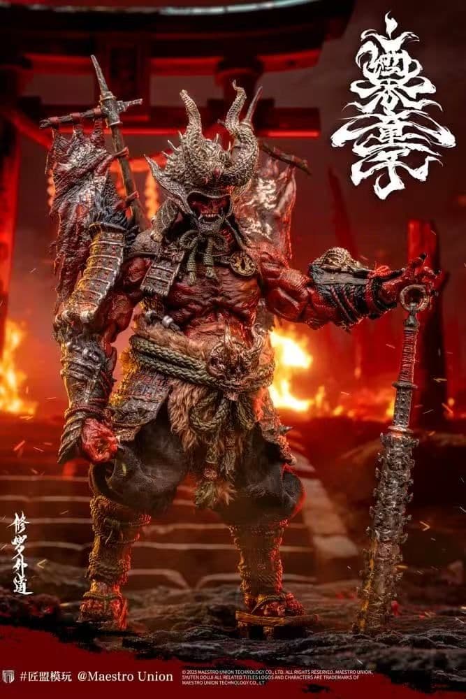 Maestro Union 匠盟 MU-IL001 酒呑童子 1/12フィギュア