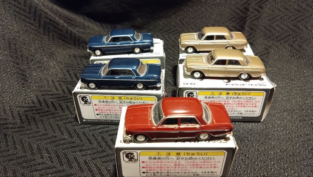 トミカリミテッドヴィンテージ トヨペットクラウン コンプリート7台