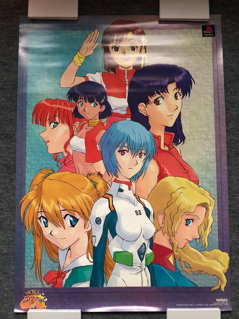 新世紀エヴァンゲリオン B2ポスター 15枚セット - メルカリ