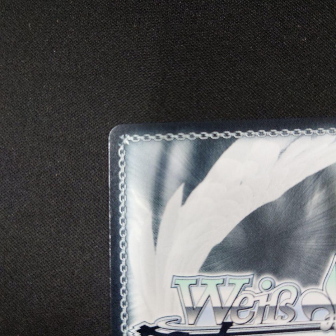 ヴァイス Self-Portrait 山黒音玄 PR+ PR 2枚 あおぎり高校