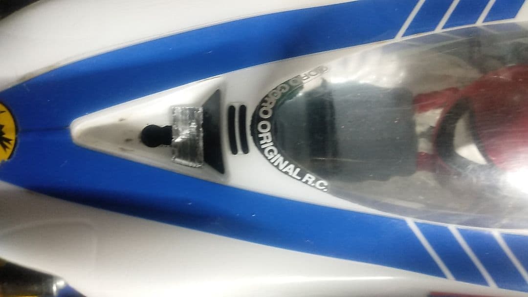 タミヤサンダードラゴン