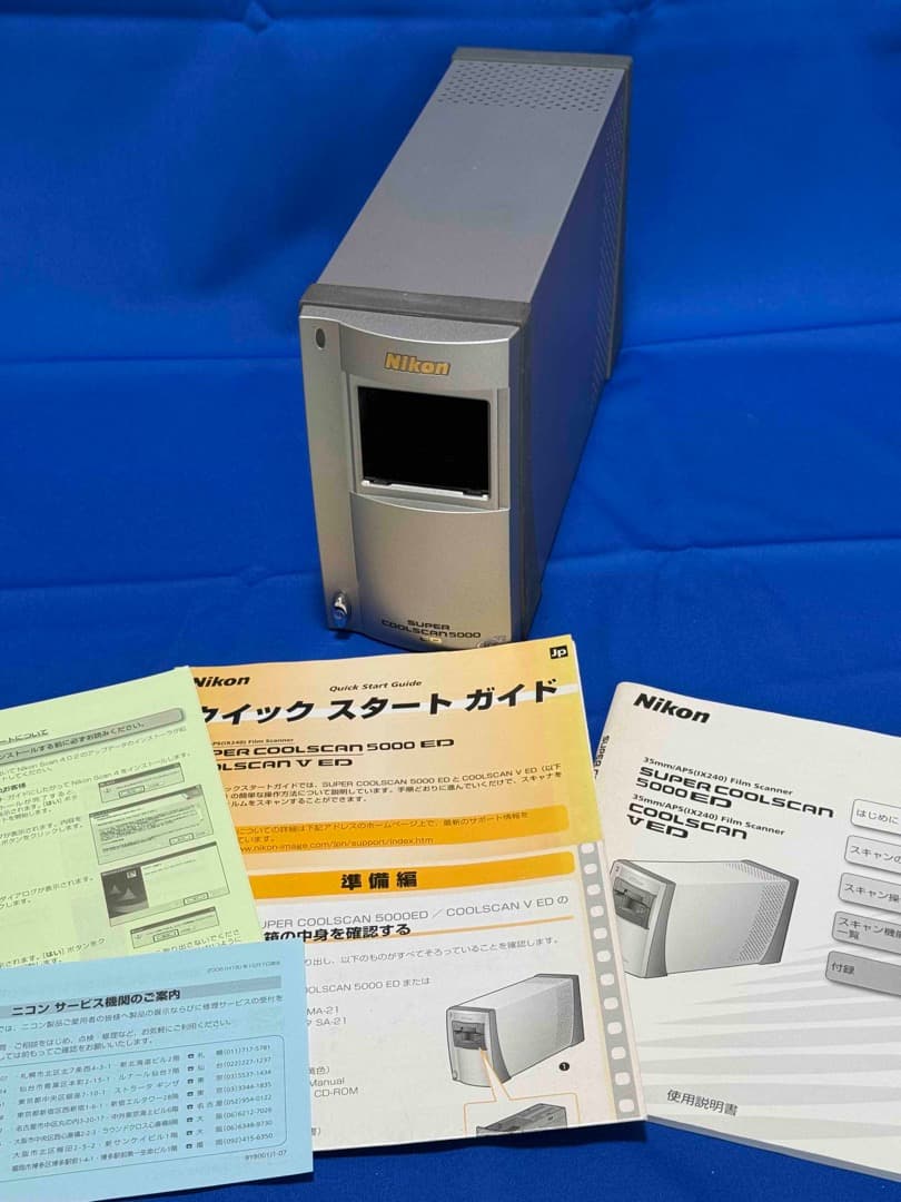 大*ン様 Nikon SUPER COOLSCAN 5000 ED ジャンク Nikon CoolScan 5000 ED Photo, Slide & Film Scanner for sale online
