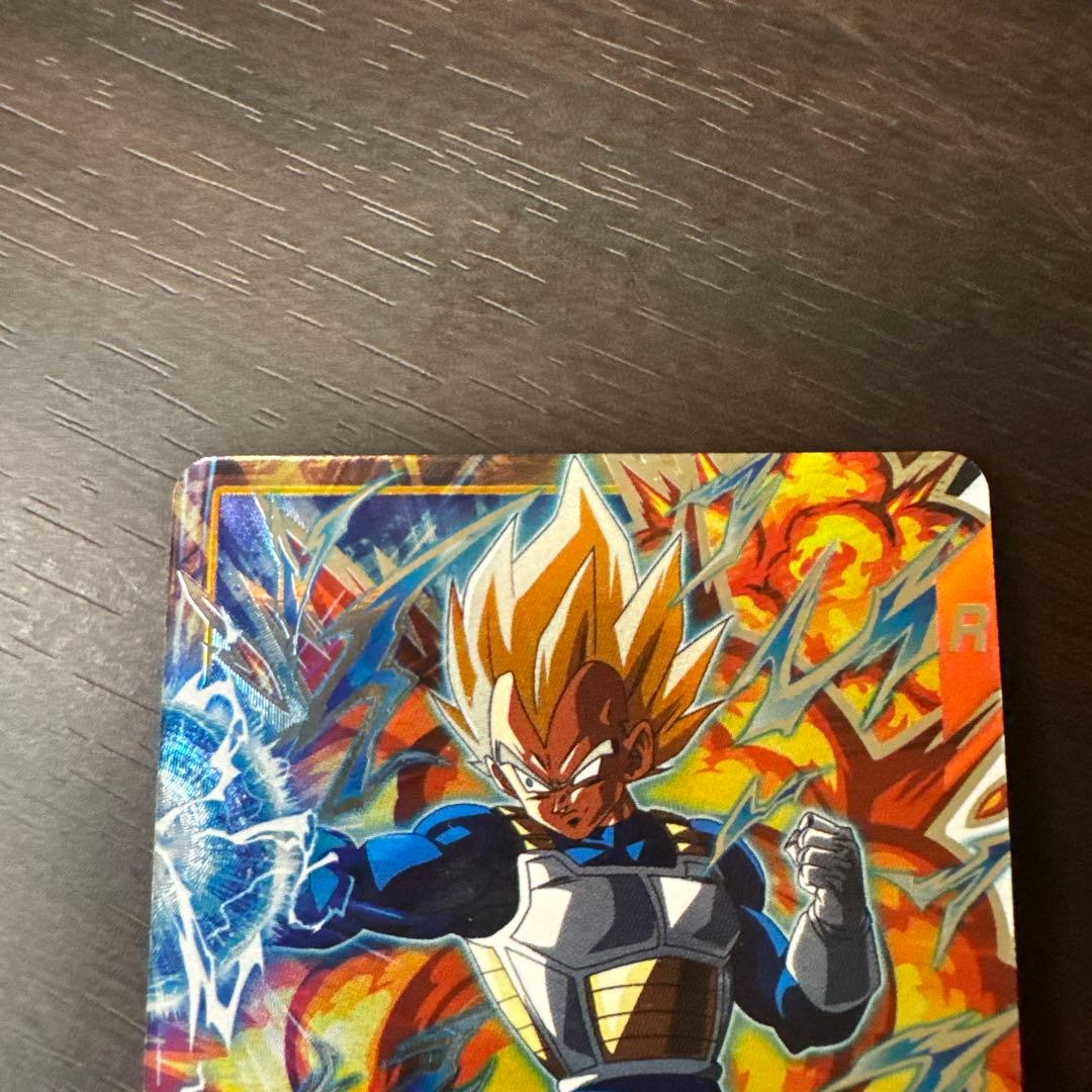 ドラゴンボールスーパーダイバーズ SDV4-PUR2 ベジータ - メルカリ