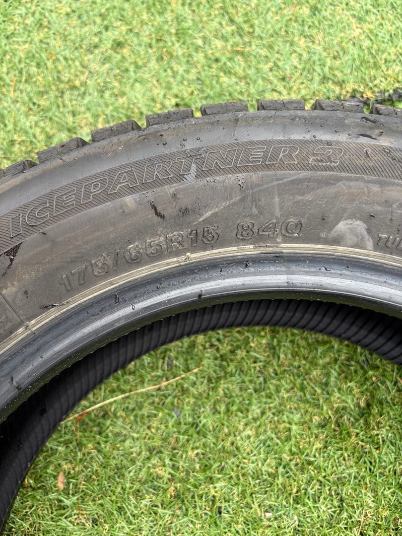 175/65R15 スタッドレスタイヤ 4本セット アクア カローラ フィット