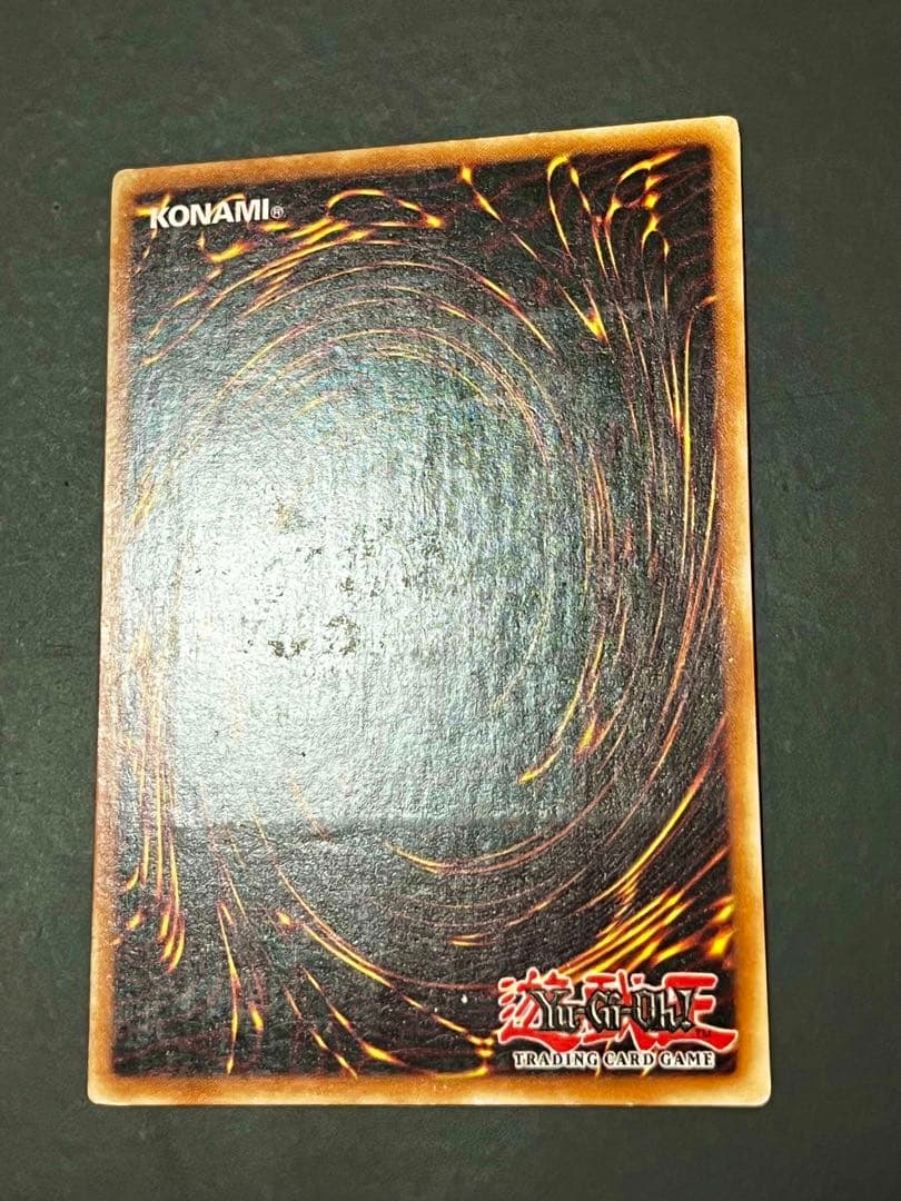 【強個体】EU版　ホルスの黒炎竜 LV6 SOD-EN007 レリーフ