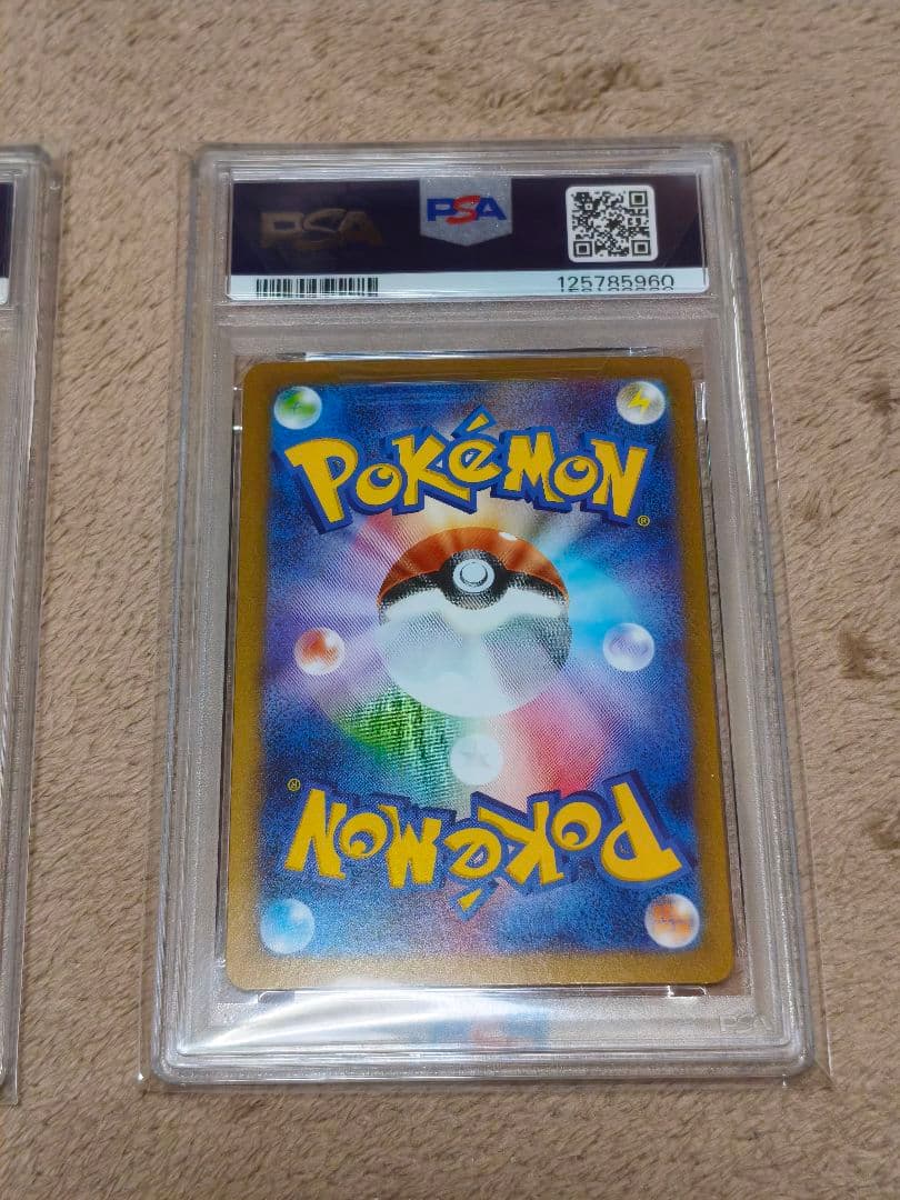 メガガルーラex SAR PSA10 メガアブソルポケモンカード メガブレイブ